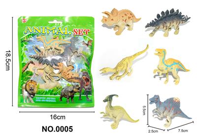 Animaltoys - OBL10069945