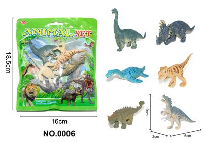 Animaltoys - OBL10069946