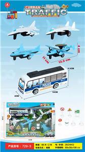 Pull back toys - OBL10070311