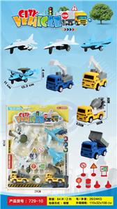 Pull back toys - OBL10070312