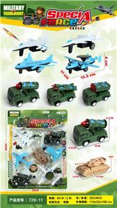 Pull back toys - OBL10070313