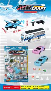 Pull back toys - OBL10070314