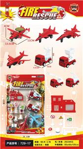 Sets / fire rescue set of / ambulance - OBL10070318