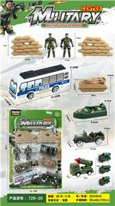Militarytoys&Policeset - OBL10070321