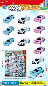 Pull back toys - OBL10070329