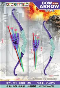 Bow and arrow - OBL10070333