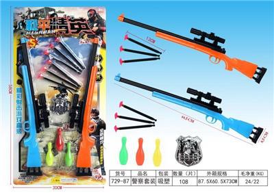 软弹双枪组合儿童玩具 - OBL10070337