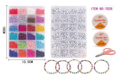 Beauty set - OBL10070381