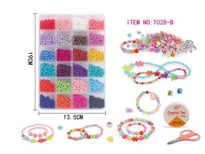 Beauty set - OBL10070383