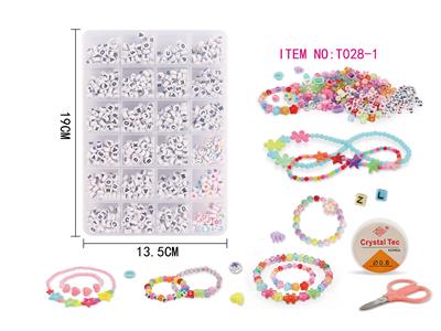 Beauty set - OBL10070384