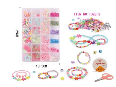 Beauty set - OBL10070385