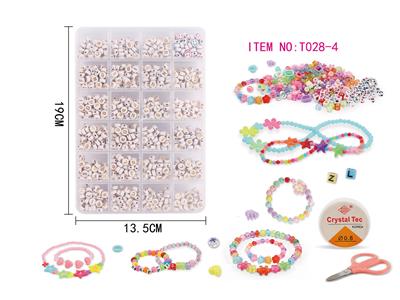 Beauty set - OBL10070387