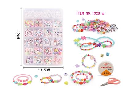 Beauty set - OBL10070390