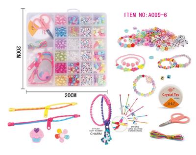 Beauty set - OBL10070392