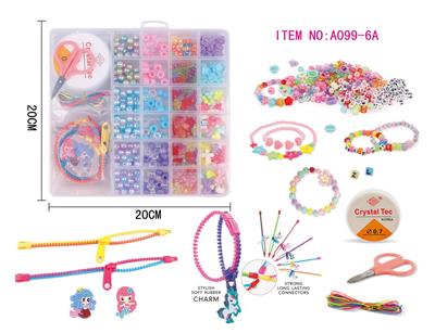 Beauty set - OBL10070393