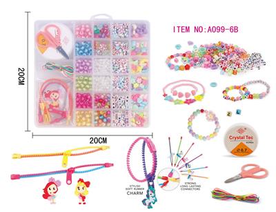 Beauty set - OBL10070394