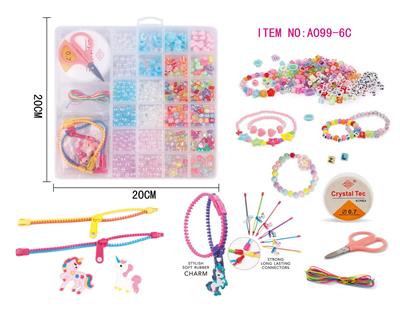 Beauty set - OBL10070395