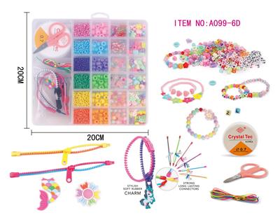 Beauty set - OBL10070396