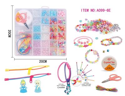 Beauty set - OBL10070397