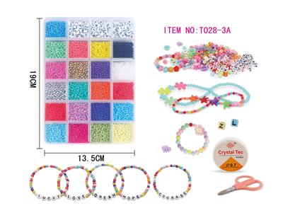 Beauty set - OBL10070399