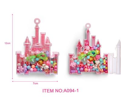 Beauty set - OBL10070420