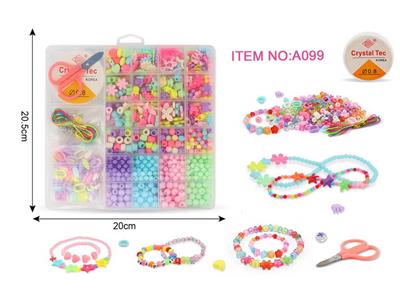 Beauty set - OBL10070439