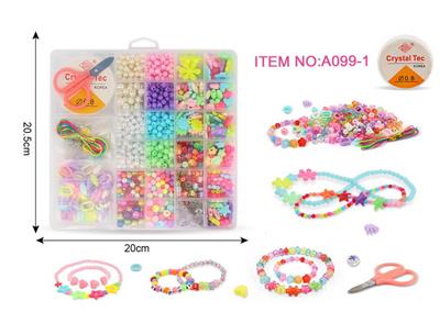 Beauty set - OBL10070440