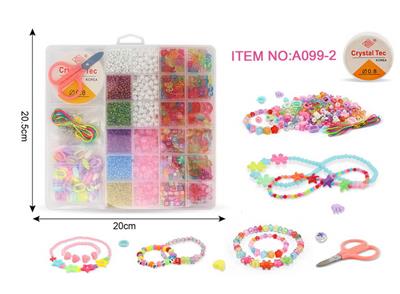 Beauty set - OBL10070441