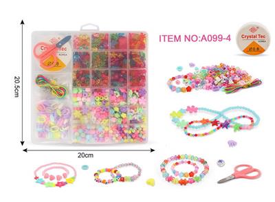 Beauty set - OBL10070443