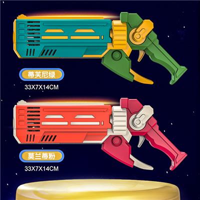 BUBBLE SET - OBL10070500