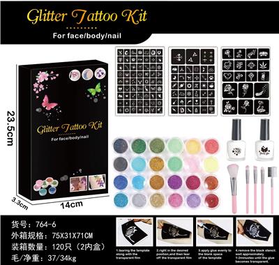 cosmetic - OBL10070695