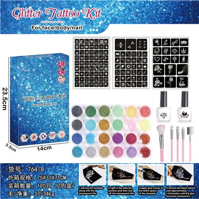 彩色舞台闪粉化妆纹身套装 - OBL10070697