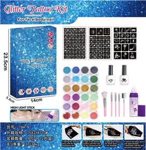 cosmetic - OBL10070698