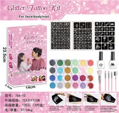 彩色舞台闪粉口红化妆纹身套装 - OBL10070699