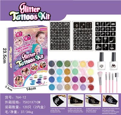 cosmetic - OBL10070701