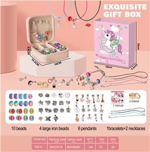 Beauty set - OBL10070709