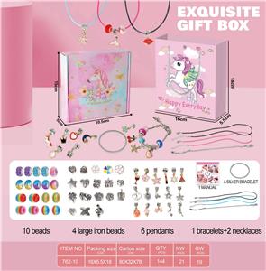 Beauty set - OBL10070710