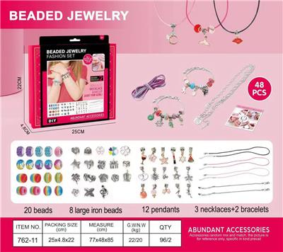 Beauty set - OBL10070711