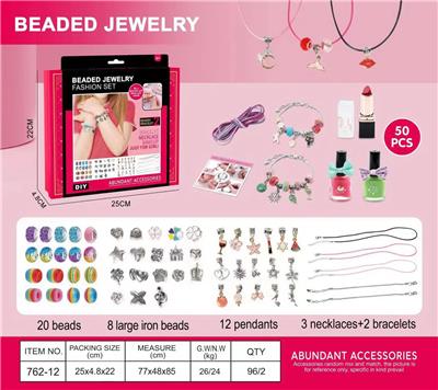 Beauty set - OBL10070712