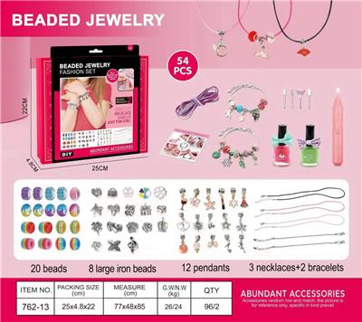 Beauty set - OBL10070713