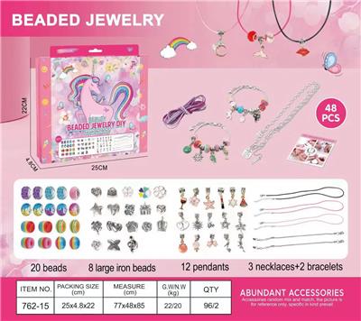 Beauty set - OBL10070715