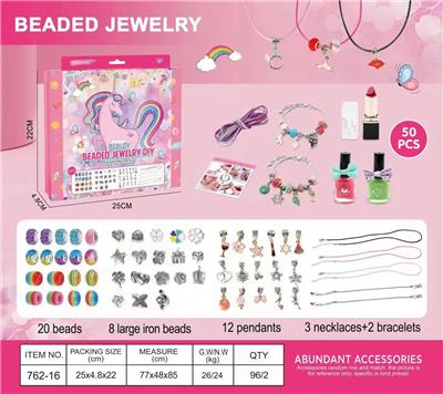 Beauty set - OBL10070716