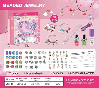 Beauty set - OBL10070718