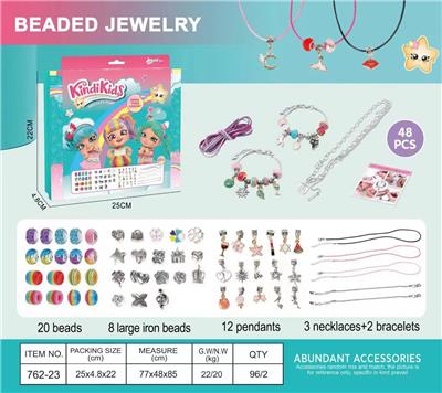 Beauty set - OBL10070723