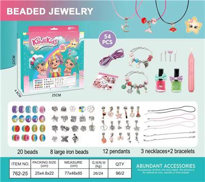 Beauty set - OBL10070725