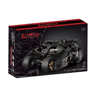 1：8 蝙蝠侠战车 |中英通用盒|    2830PCS - OBL10070855