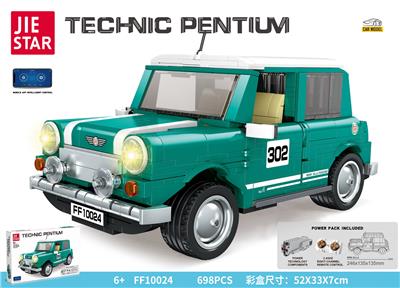 MINI ALL4 |版本-遥控&蓝牙|  698PCS - OBL10070858