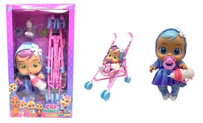 14寸搪胶哭泣娃娃会喝水真流眼泪带四声音乐DAD .Mother.Angry.Cry雪花冰雪姐款带大号手推车带单奶瓶奶嘴水盆尿不湿 - OBL10070958