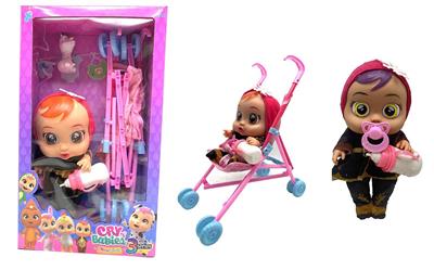 14寸搪胶哭泣娃娃会喝水真流眼泪带四声音乐DAD .Mother.Angry.Cry秋叶冰雪妹虎款带大号手推车带单奶瓶奶嘴水盆尿不湿 - OBL10070960