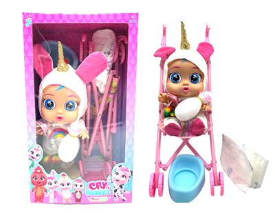 14寸搪胶哭泣娃娃会喝水真流眼泪带四声音乐DAD .Mother.Angry.Cry独角兽款带大号手推车带单奶瓶奶嘴水盆尿不湿 - OBL10070964